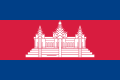Cambodia